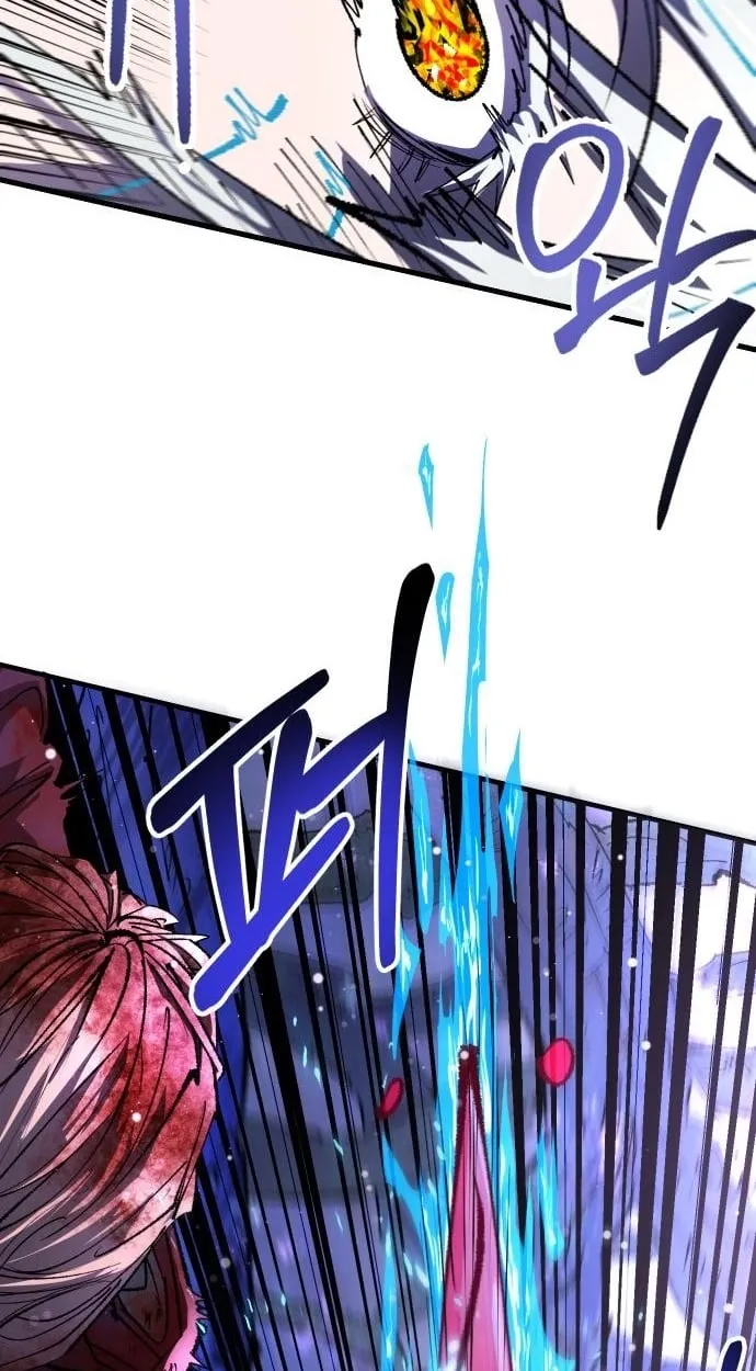 The Island Where Stars and Chains Rise — Chapter 65 — page 23