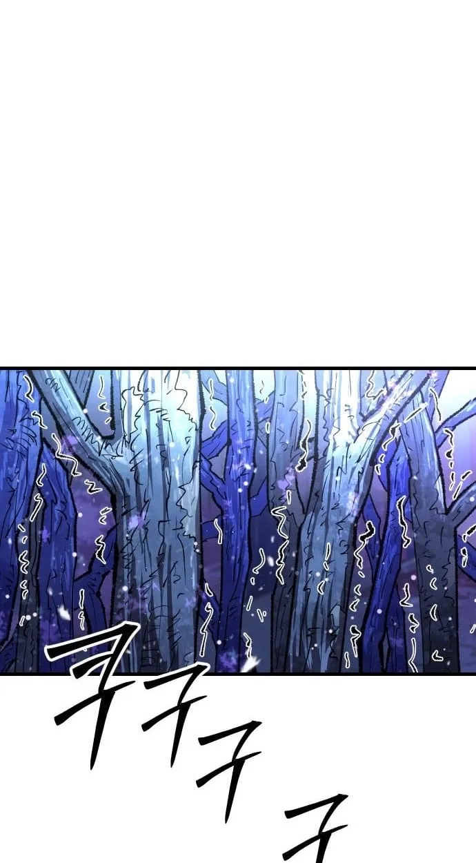 The Island Where Stars and Chains Rise — Chapter 65 — page 25
