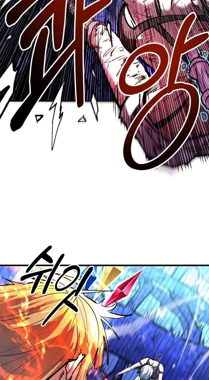 The Island Where Stars and Chains Rise — Chapter 65 — page 27
