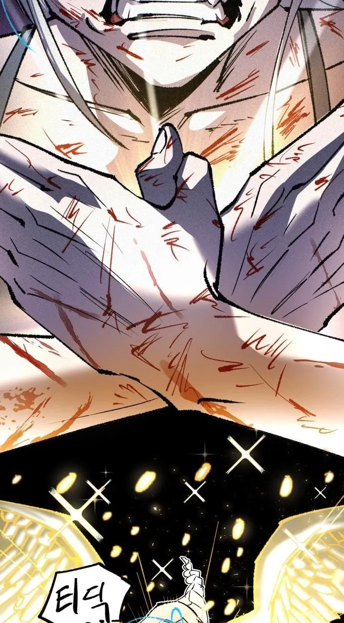 The Island Where Stars and Chains Rise — Chapter 65 — page 30