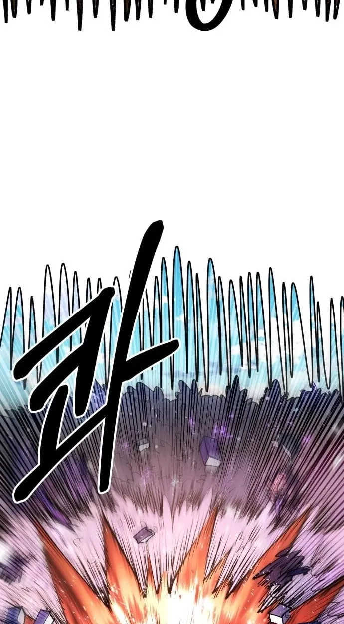 The Island Where Stars and Chains Rise — Chapter 65 — page 35