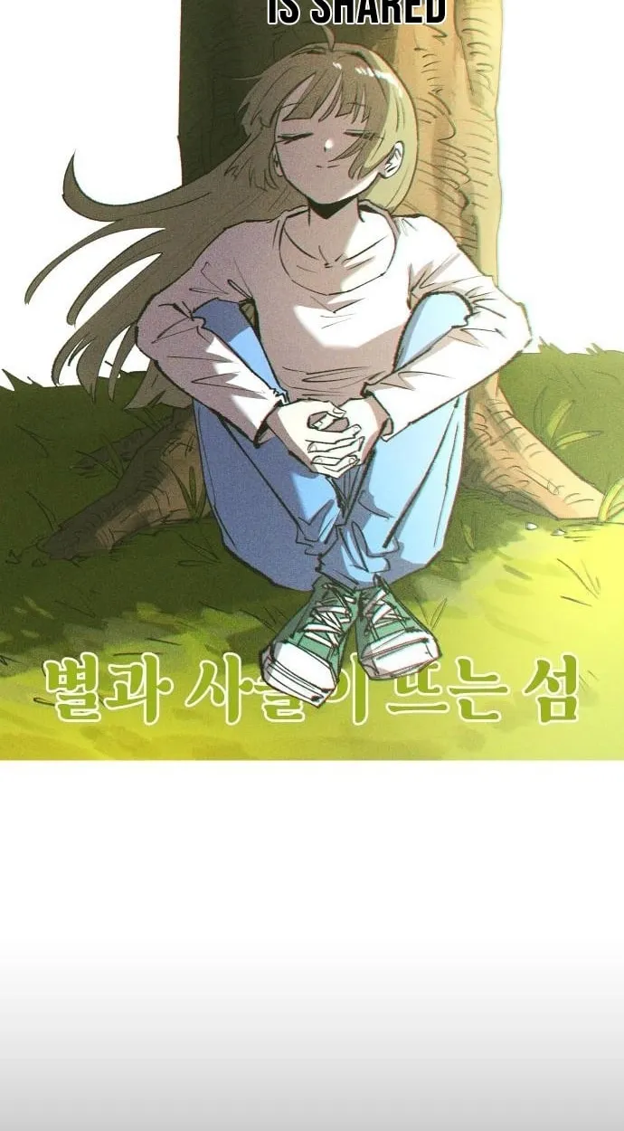The Island Where Stars and Chains Rise — Chapter 65 — page 51