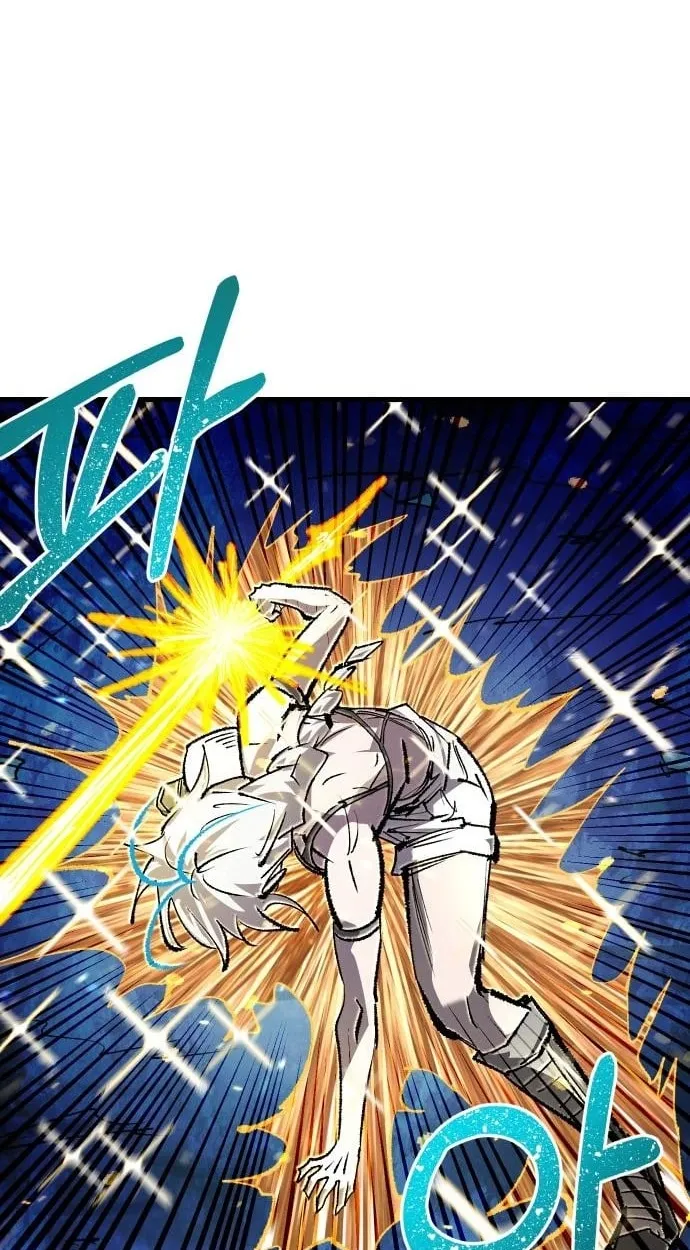 The Island Where Stars and Chains Rise — Chapter 65 — page 96