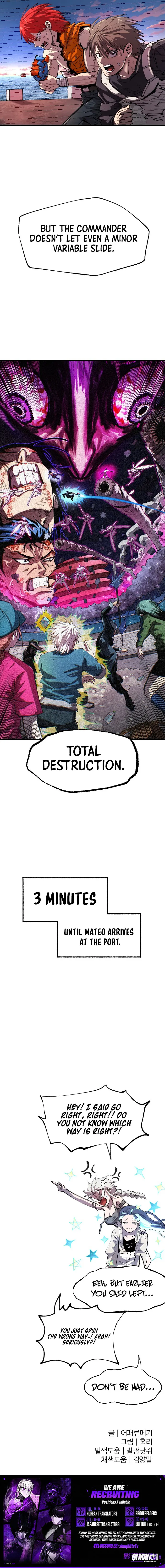 The Island Where Stars and Chains Rise — Chapter 78 — page 9