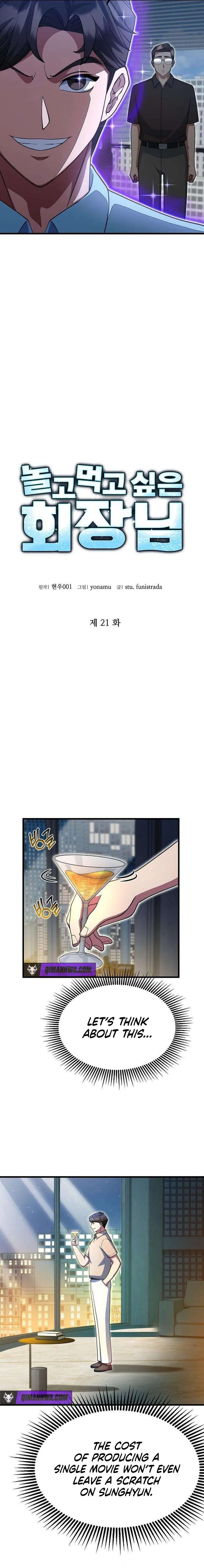 The Chairman Who Just Wants to Slack Off — Chapter 21 — page 3