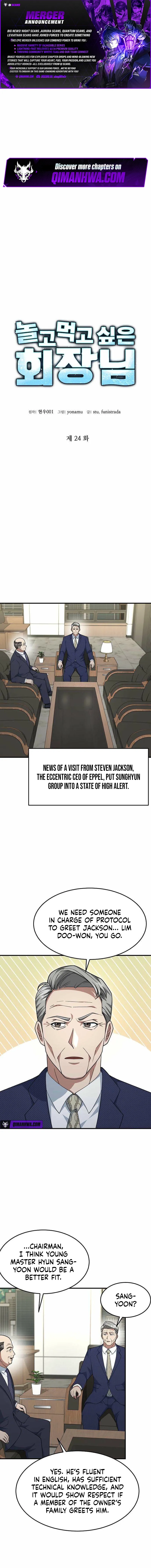 The Chairman Who Just Wants to Slack Off — Chapter 24 — page 1