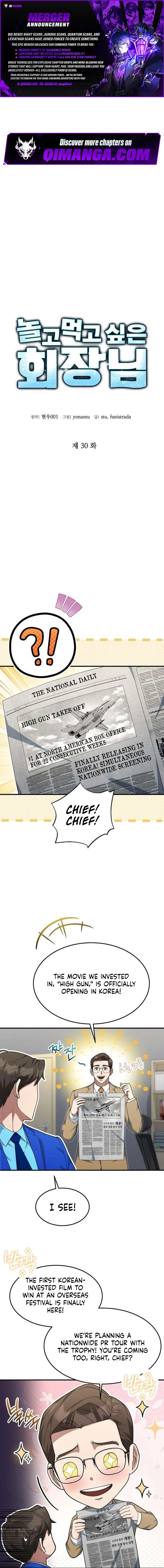 The Chairman Who Just Wants to Slack Off — Chapter 30 — page 1