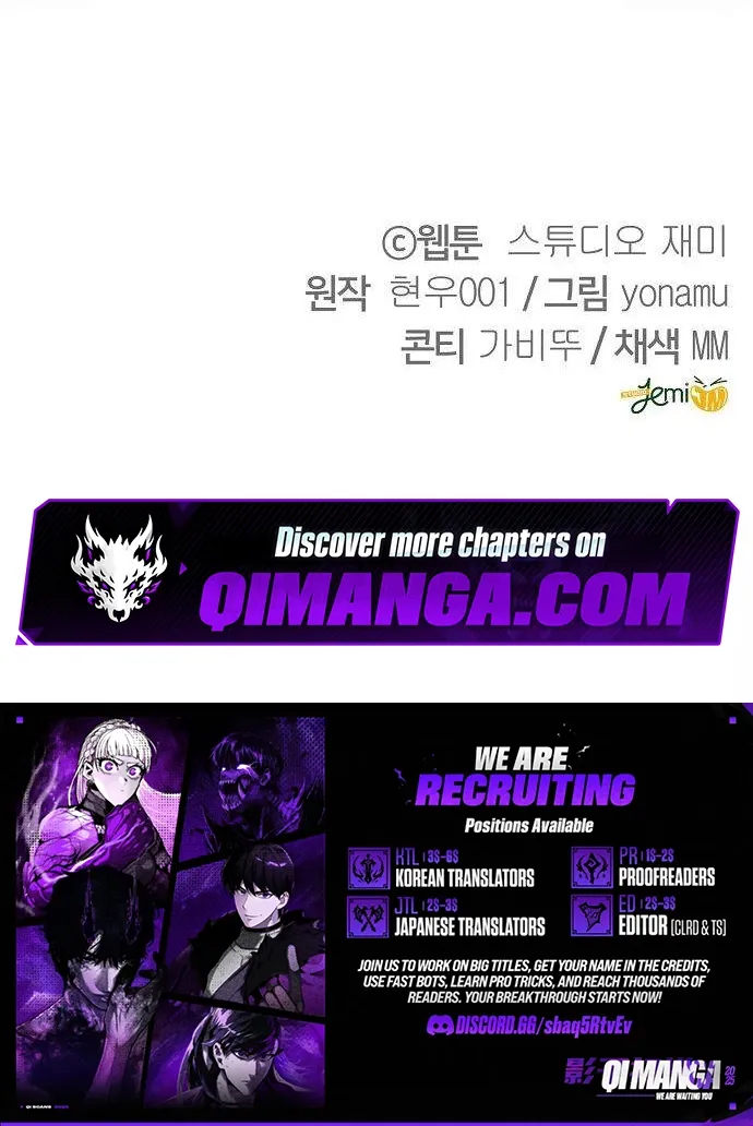 The Chairman Who Just Wants to Slack Off — Chapter 31 — page 9