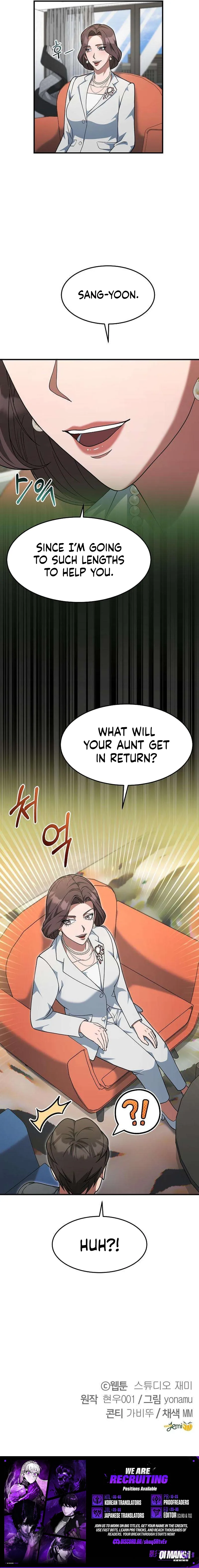 The Chairman Who Just Wants to Slack Off — Chapter 33 — page 19