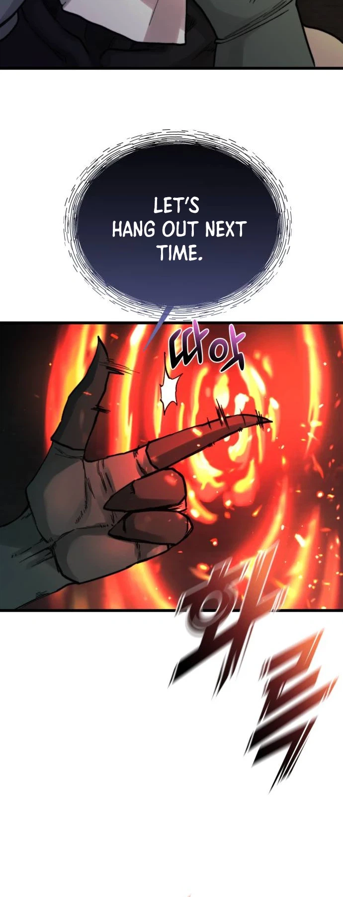 Underworld Invasion — Chapter 25 — page 25