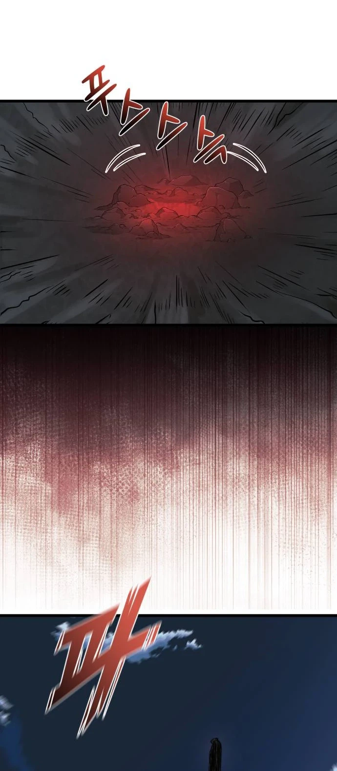 Underworld Invasion — Chapter 25 — page 31