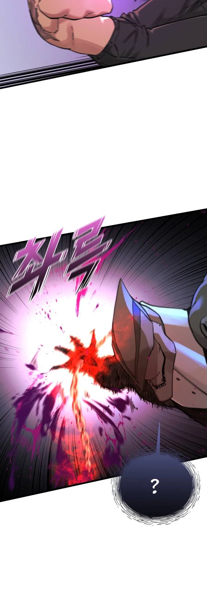 Underworld Invasion — Chapter 27 — page 21