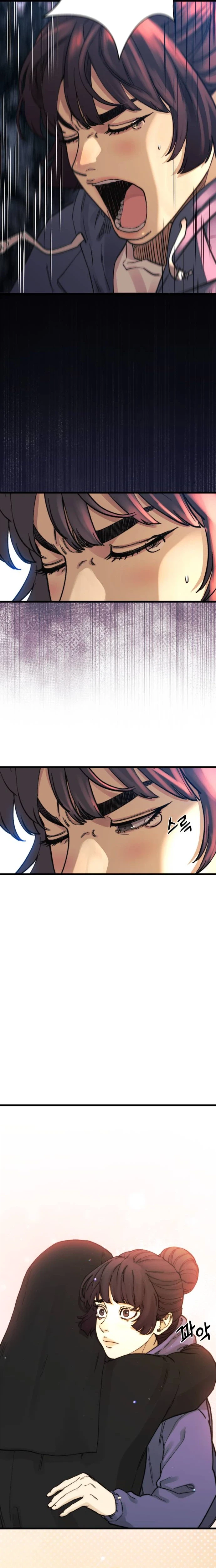 Underworld Invasion — Chapter 28 — page 24