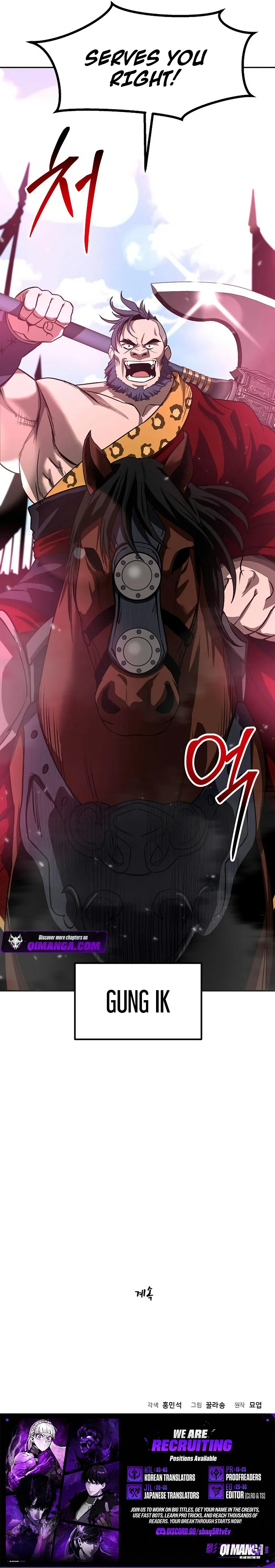 MOUNT HUA SECT’S GREATEST GENIUS — Chapter 90 — page 12