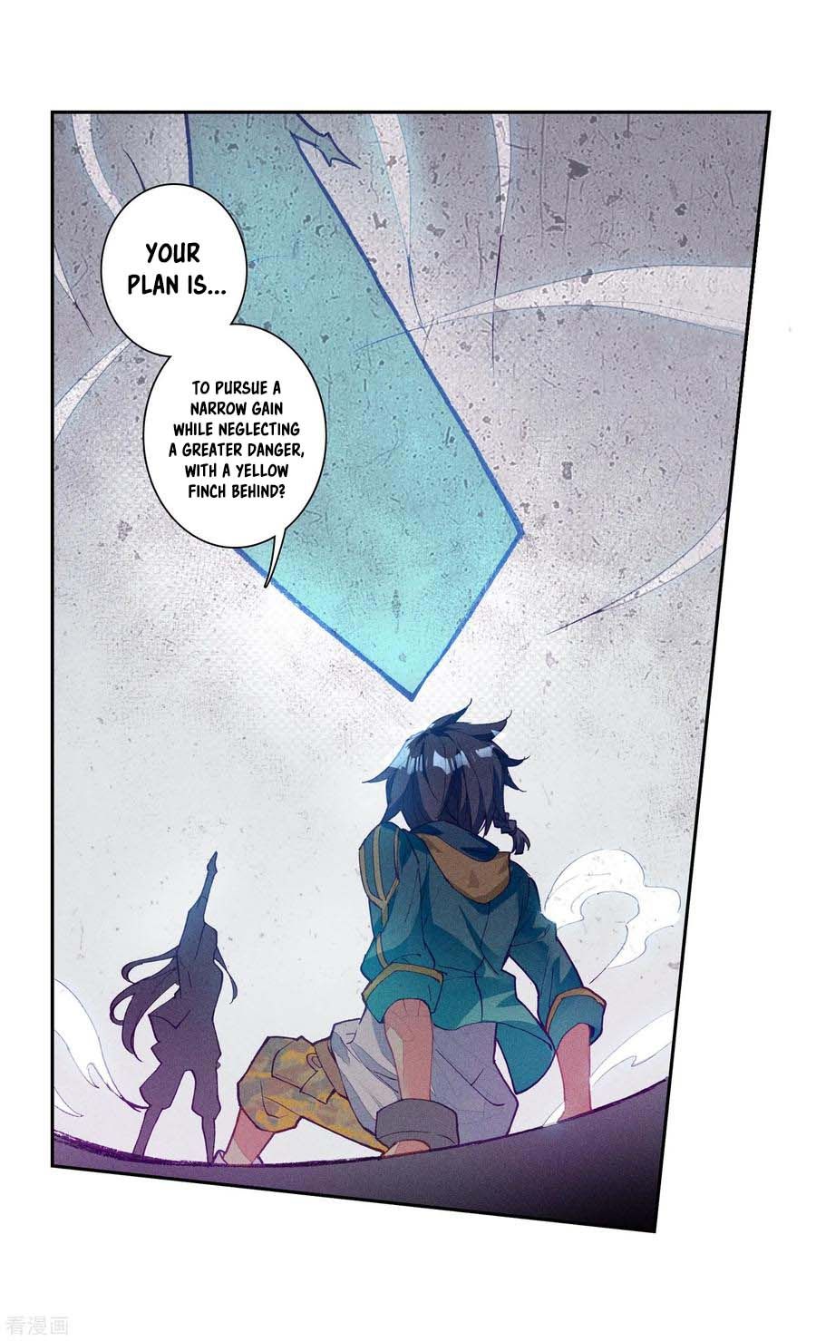 Soul Land III:The Legend of the Dragon King — Chapter 100 — page 15
