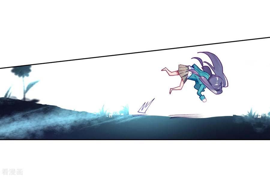 Soul Land III:The Legend of the Dragon King — Chapter 100 — page 37