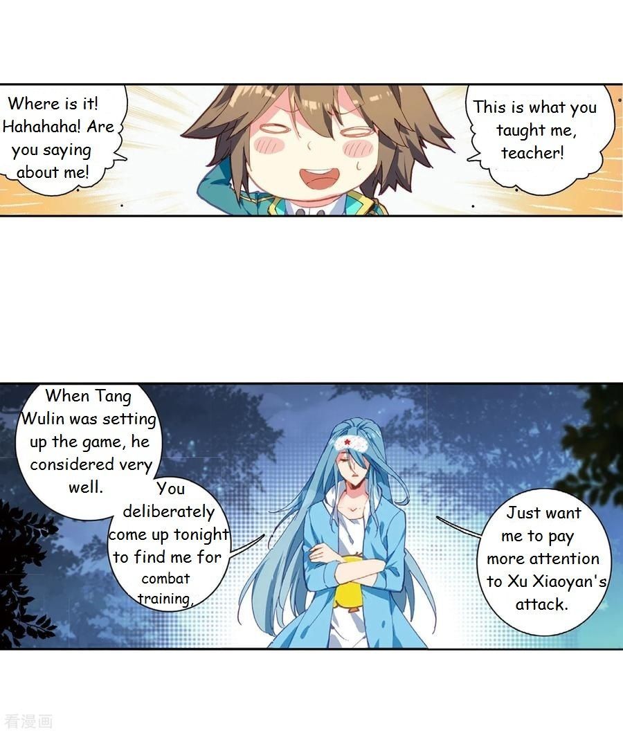 Soul Land III:The Legend of the Dragon King — Chapter 101 — page 8