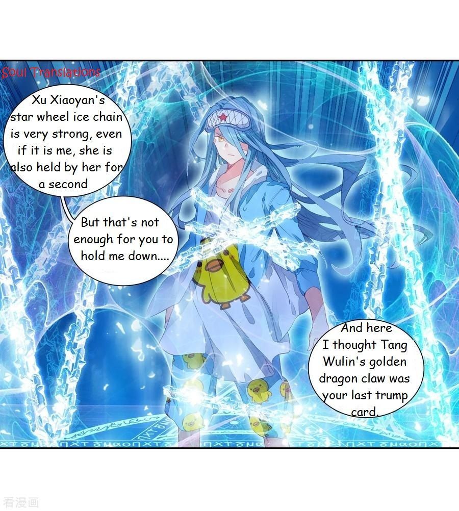 Soul Land III:The Legend of the Dragon King — Chapter 101 — page 9
