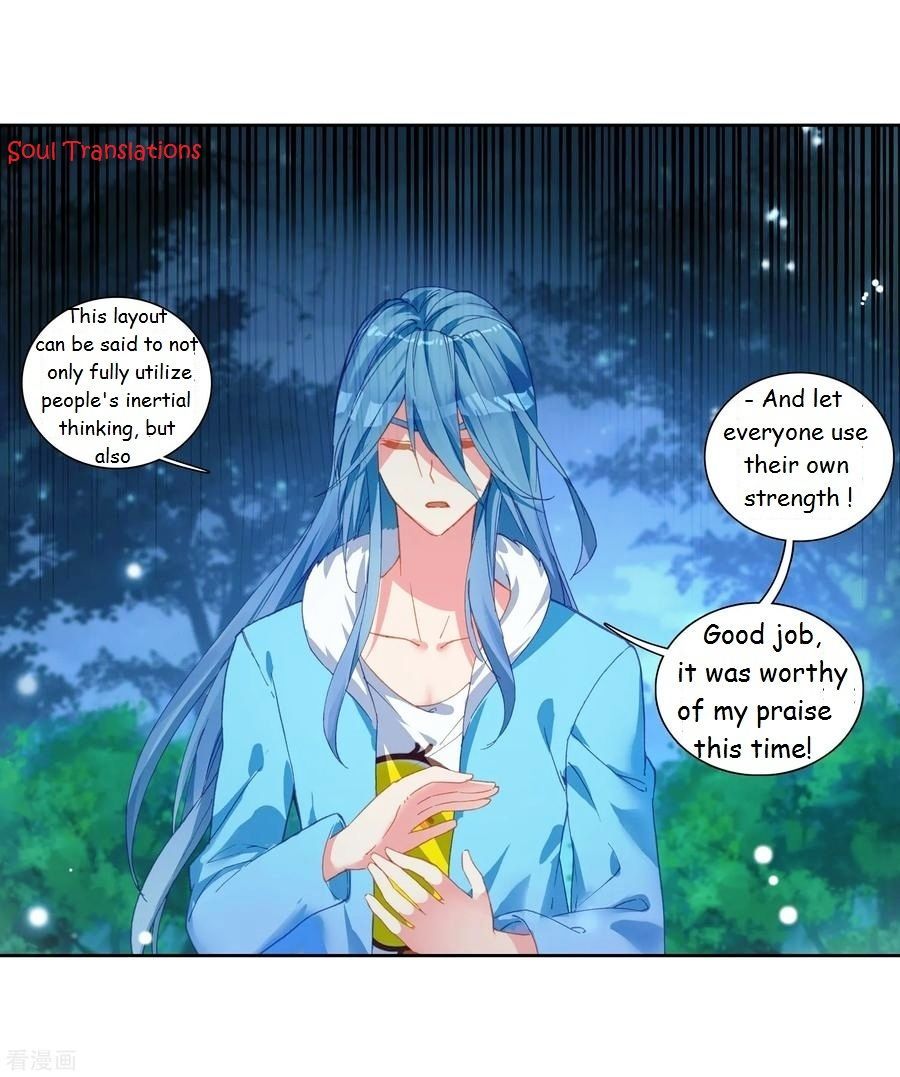 Soul Land III:The Legend of the Dragon King — Chapter 101 — page 12