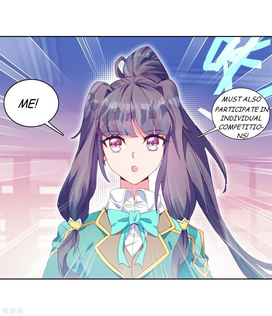 Soul Land III:The Legend of the Dragon King — Chapter 103 — page 7