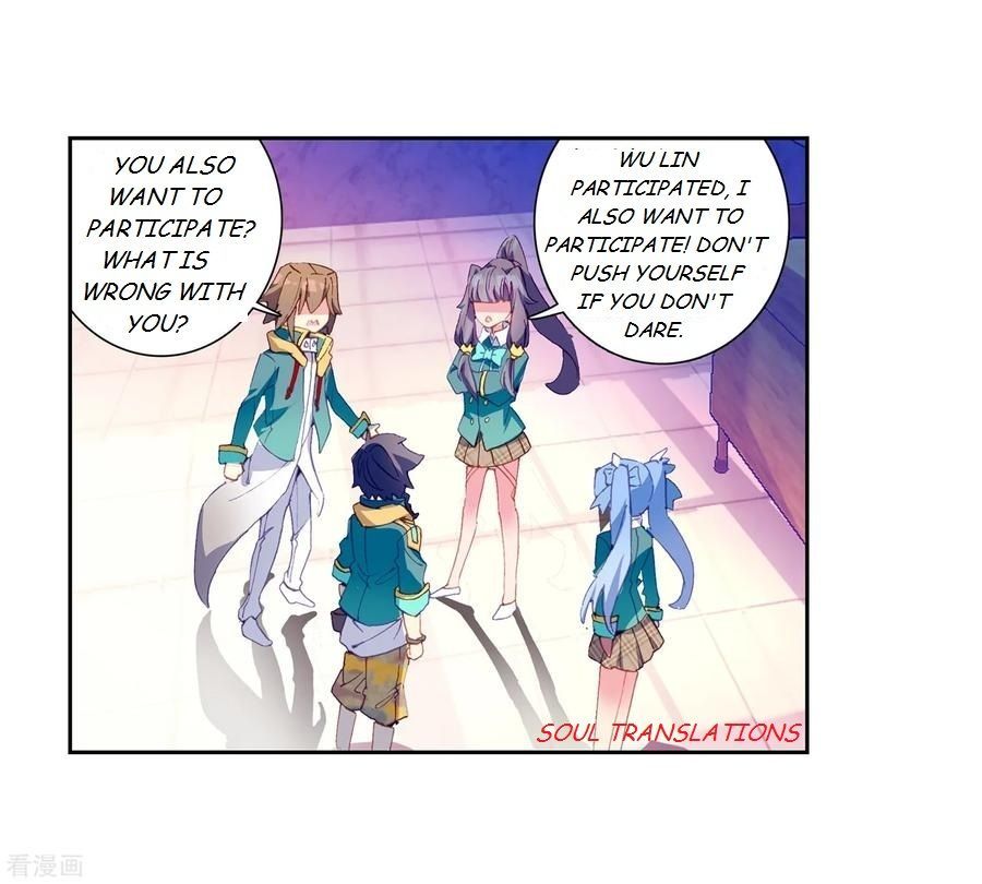 Soul Land III:The Legend of the Dragon King — Chapter 103 — page 8