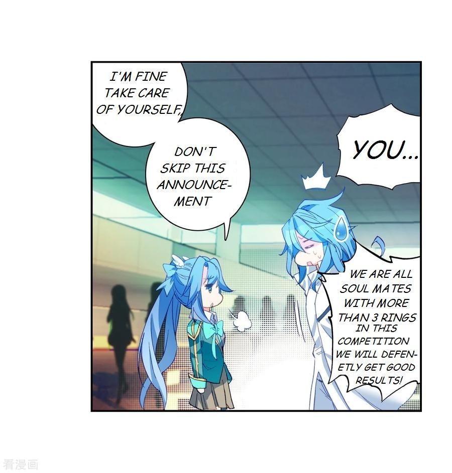 Soul Land III:The Legend of the Dragon King — Chapter 103 — page 24