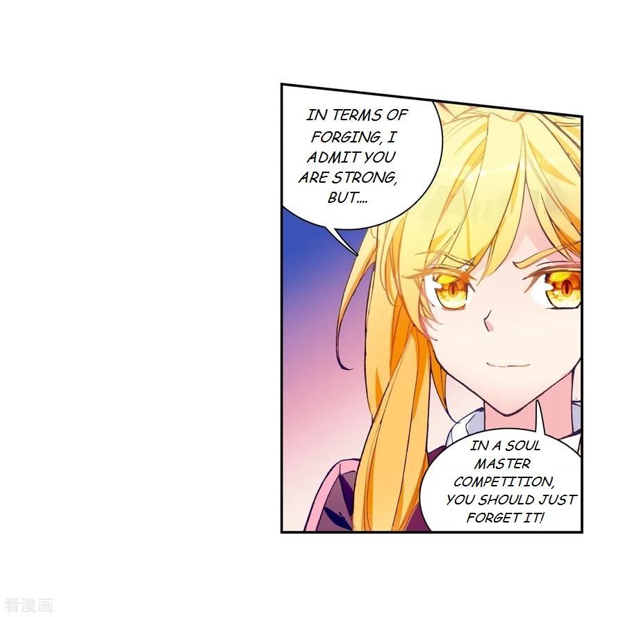 Soul Land III:The Legend of the Dragon King — Chapter 104 — page 8