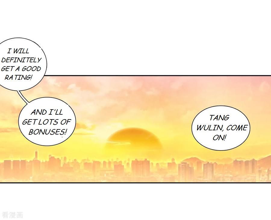 Soul Land III:The Legend of the Dragon King — Chapter 108 — page 25