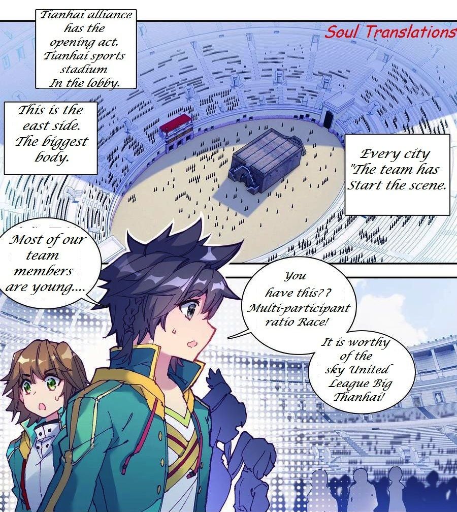Soul Land III:The Legend of the Dragon King — Chapter 109 — page 5