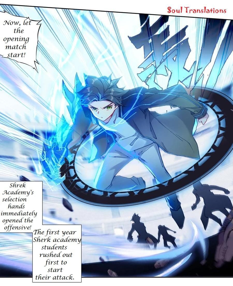 Soul Land III:The Legend of the Dragon King — Chapter 110 — page 8