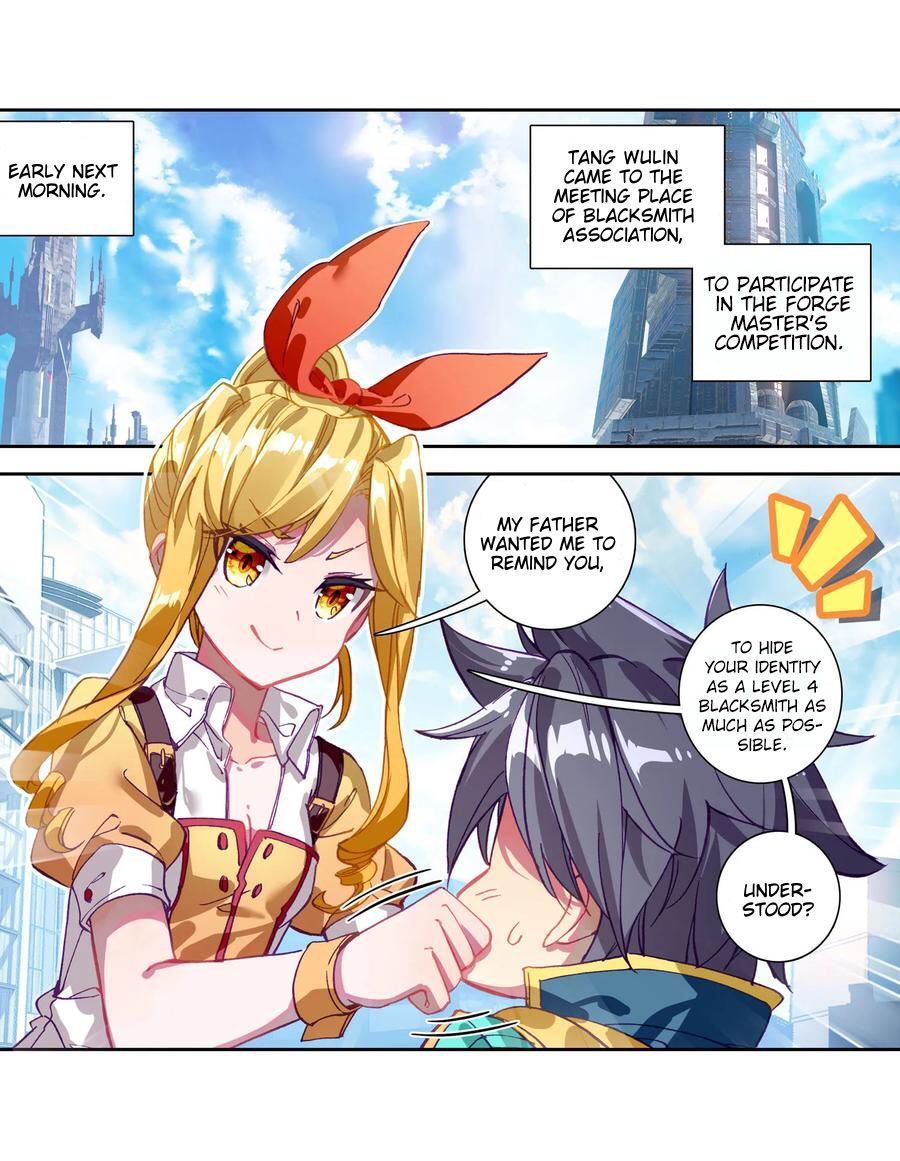 Soul Land III:The Legend of the Dragon King — Chapter 112 — page 4