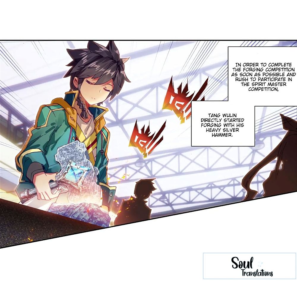 Soul Land III:The Legend of the Dragon King — Chapter 112 — page 16