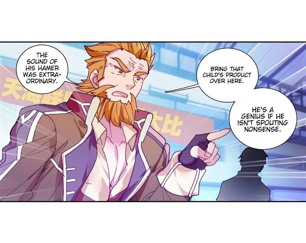 Soul Land III:The Legend of the Dragon King — Chapter 113 — page 11
