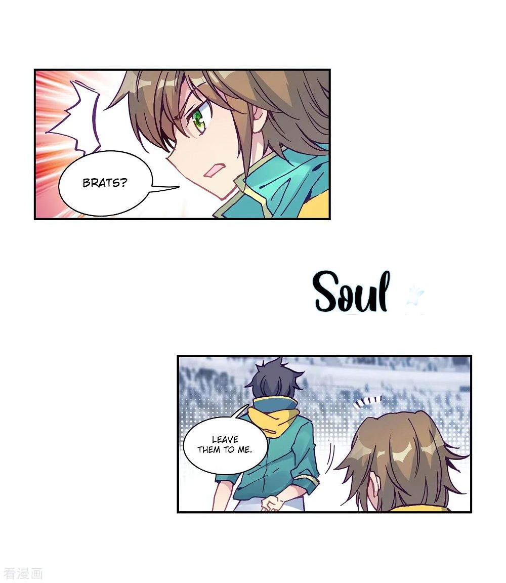 Soul Land III:The Legend of the Dragon King — Chapter 115 — page 9