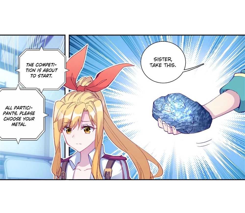 Soul Land III:The Legend of the Dragon King — Chapter 117 — page 9