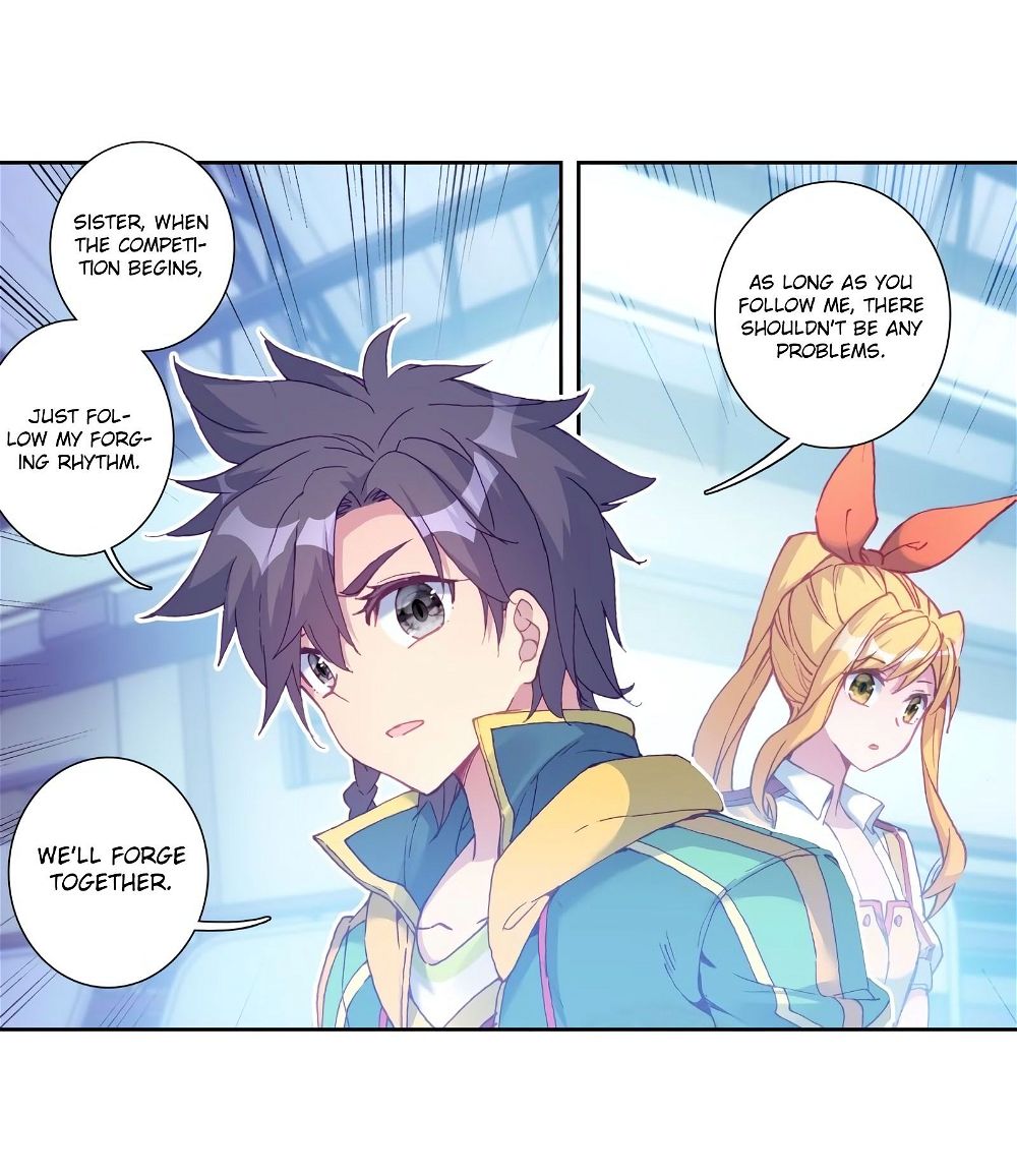 Soul Land III:The Legend of the Dragon King — Chapter 117 — page 15