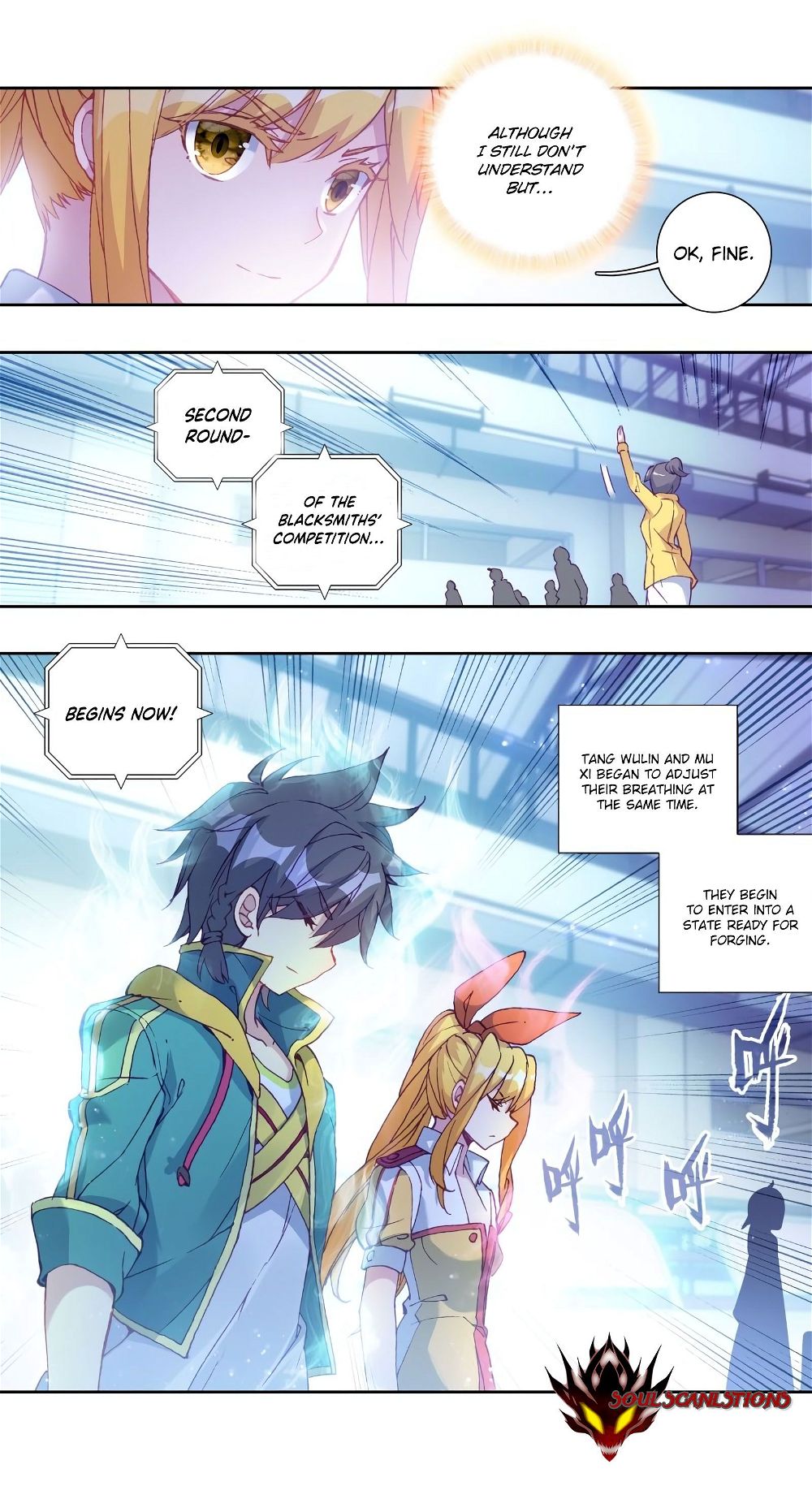 Soul Land III:The Legend of the Dragon King — Chapter 117 — page 16