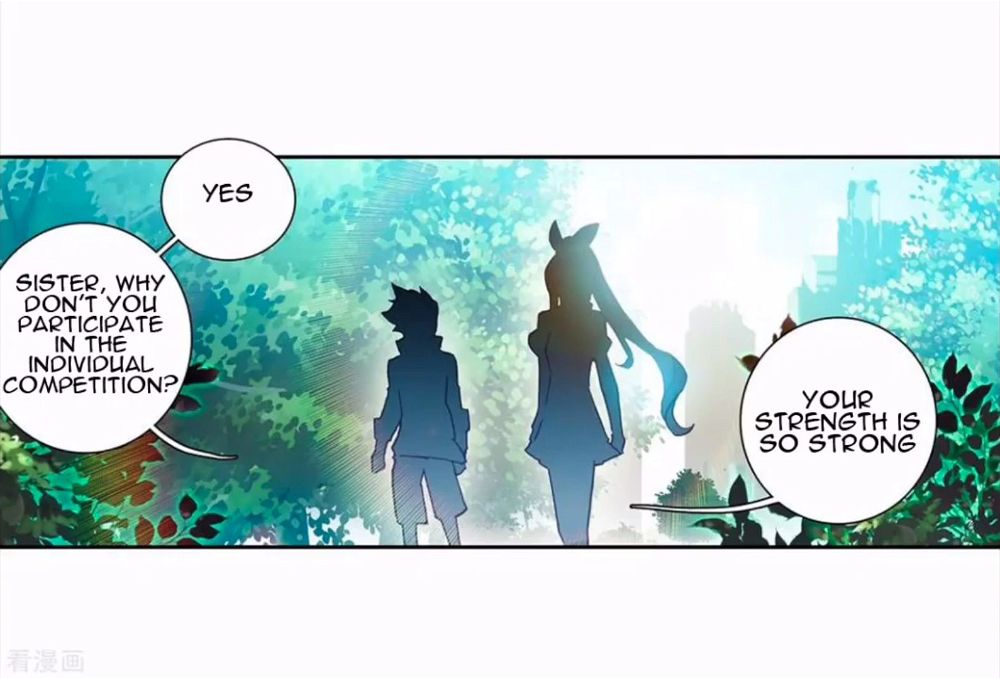 Soul Land III:The Legend of the Dragon King — Chapter 119 — page 20