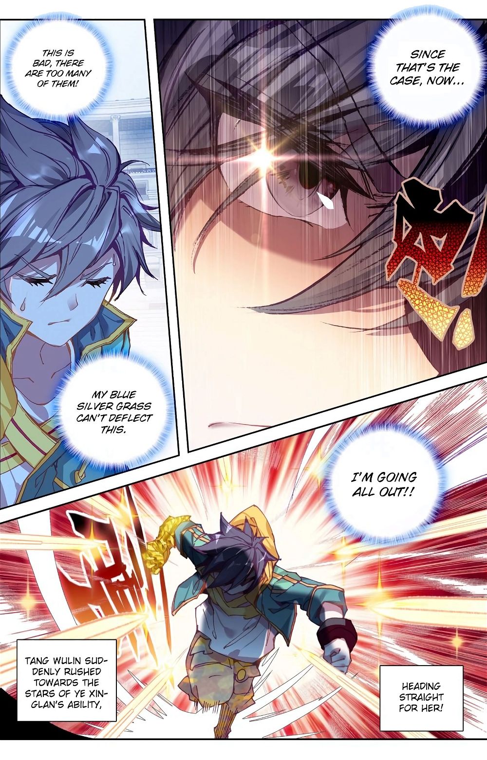 Soul Land III:The Legend of the Dragon King — Chapter 122 — page 6
