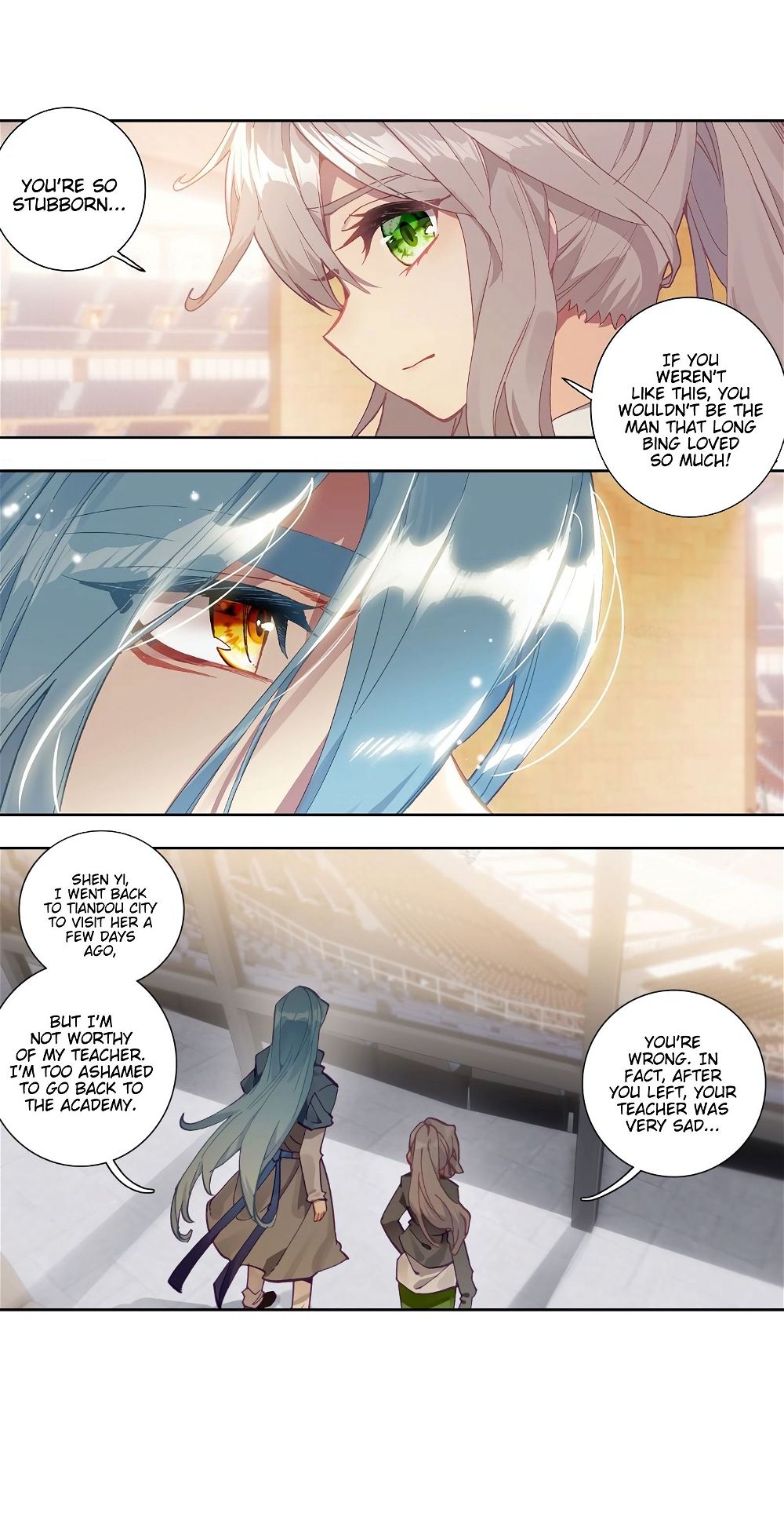 Soul Land III:The Legend of the Dragon King — Chapter 125 — page 12
