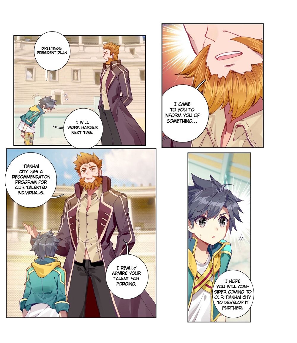 Soul Land III:The Legend of the Dragon King — Chapter 126 — page 6