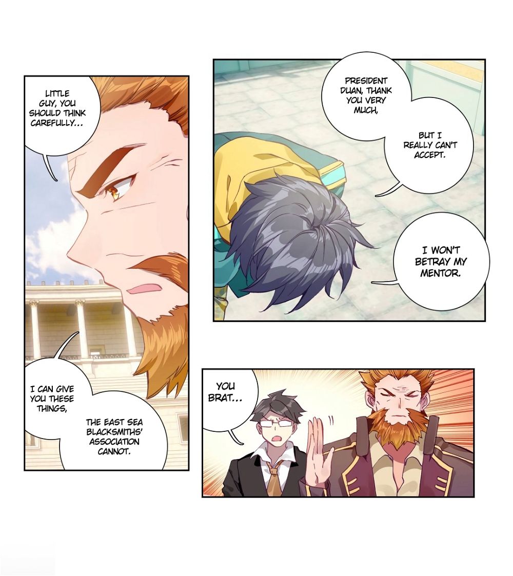 Soul Land III:The Legend of the Dragon King — Chapter 126 — page 11
