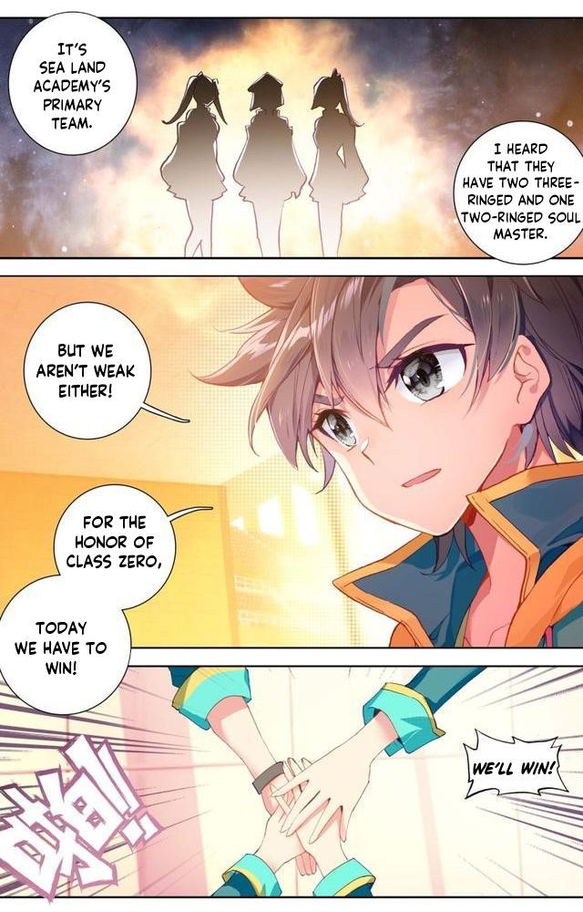 Soul Land III:The Legend of the Dragon King — Chapter 129 — page 9