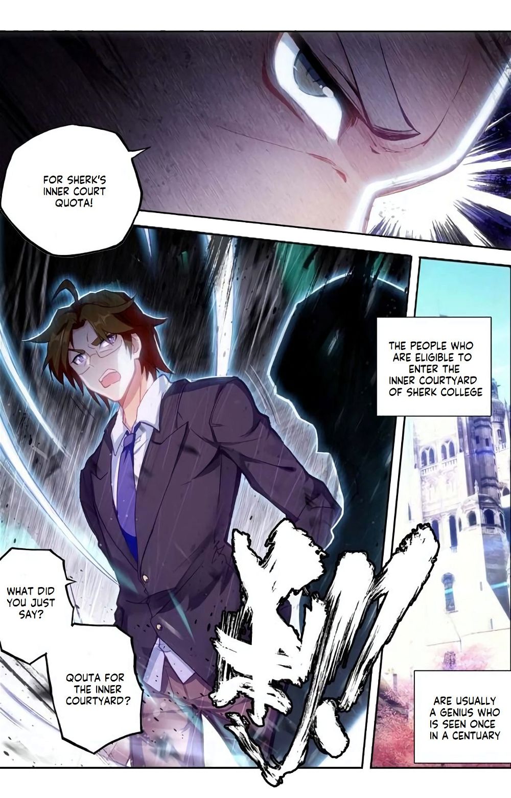 Soul Land III:The Legend of the Dragon King — Chapter 130 — page 4