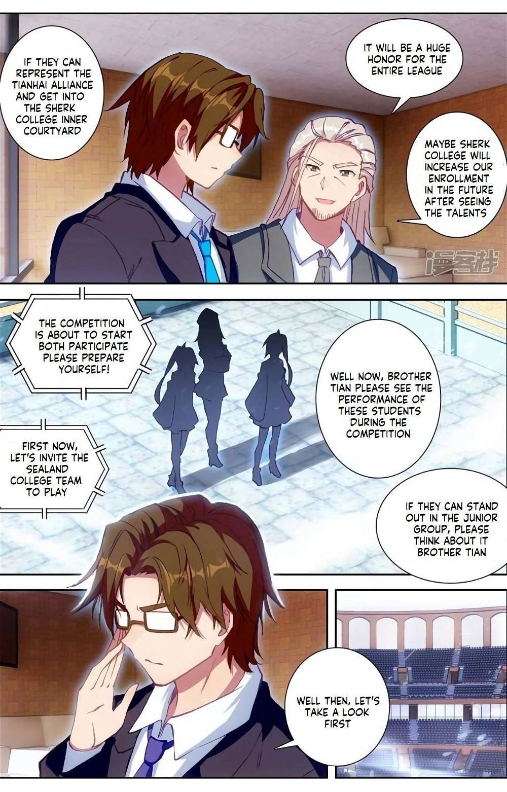 Soul Land III:The Legend of the Dragon King — Chapter 130 — page 6