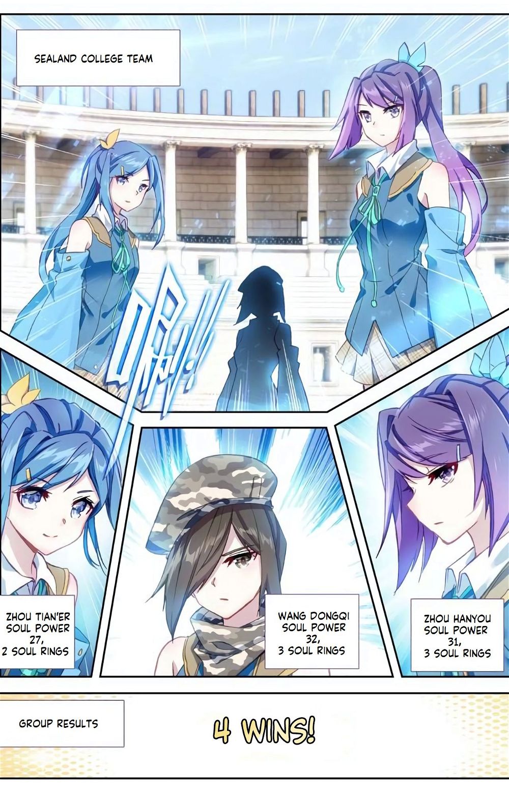 Soul Land III:The Legend of the Dragon King — Chapter 130 — page 7