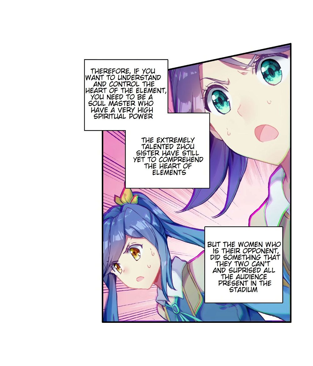 Soul Land III:The Legend of the Dragon King — Chapter 135 — page 7
