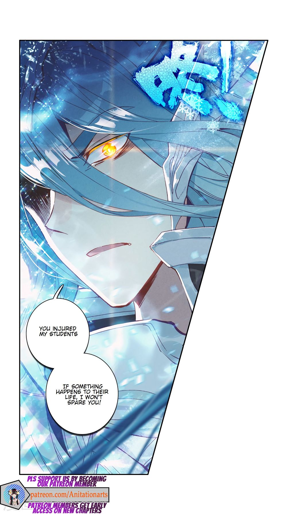 Soul Land III:The Legend of the Dragon King — Chapter 139 — page 18