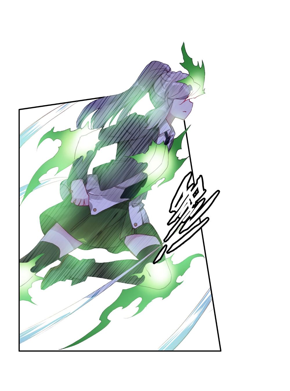 Soul Land III:The Legend of the Dragon King — Chapter 139 — page 27