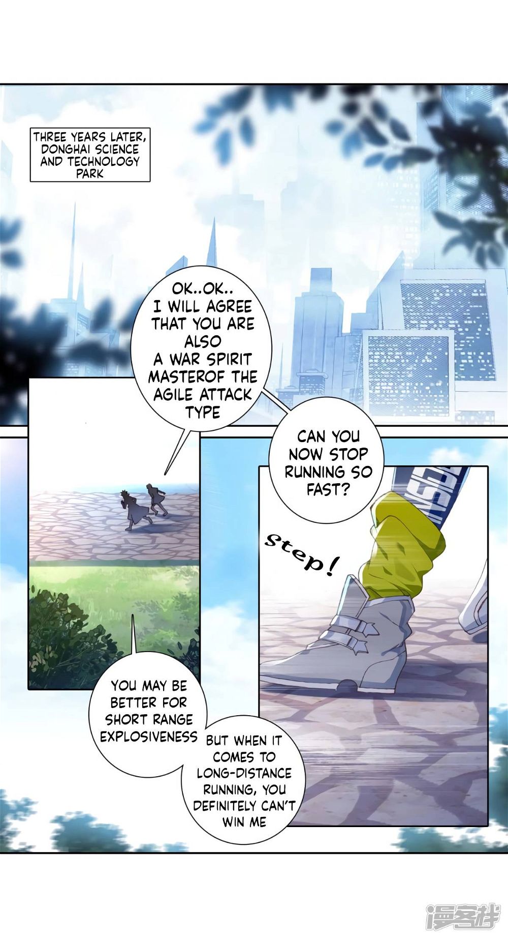 Soul Land III:The Legend of the Dragon King — Chapter 141.1 — page 4